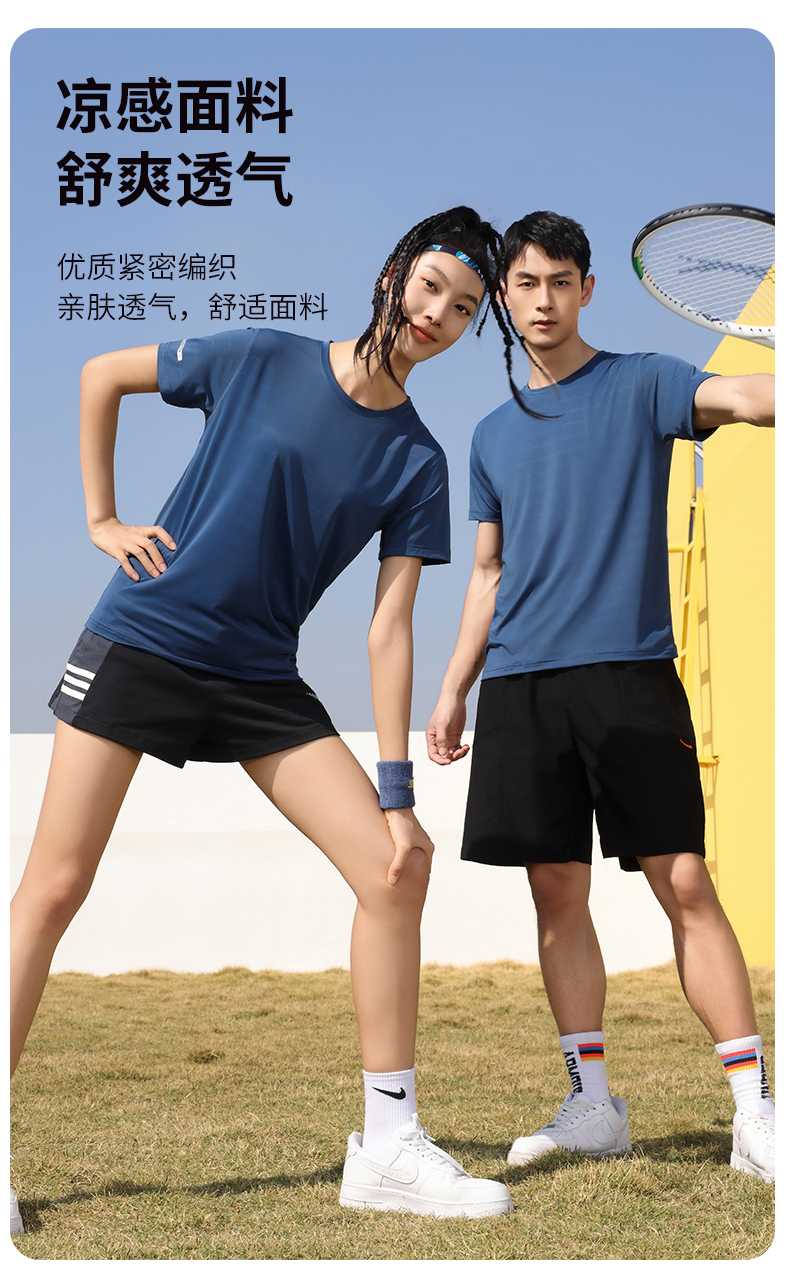Customized advertising shirts, quick-drying T-shirts, short-sleeved cultural shirts, pure cotton work clothes, enterprise group clothes with logo printing pic 5