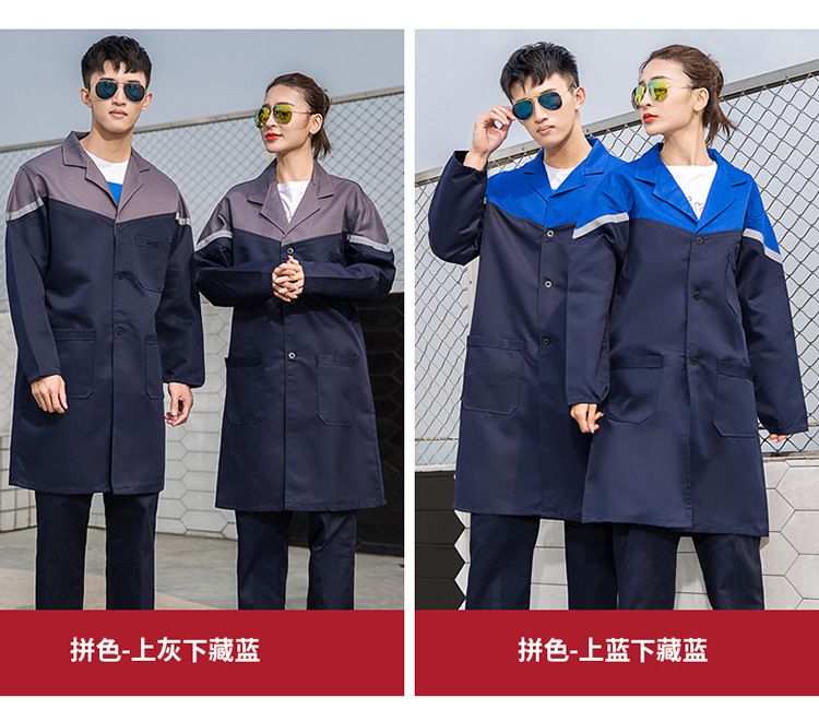 大褂_04.jpg