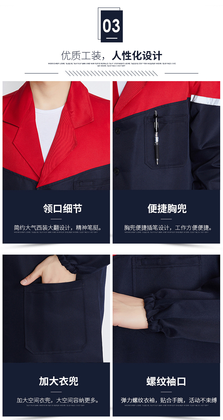 大褂_12.jpg