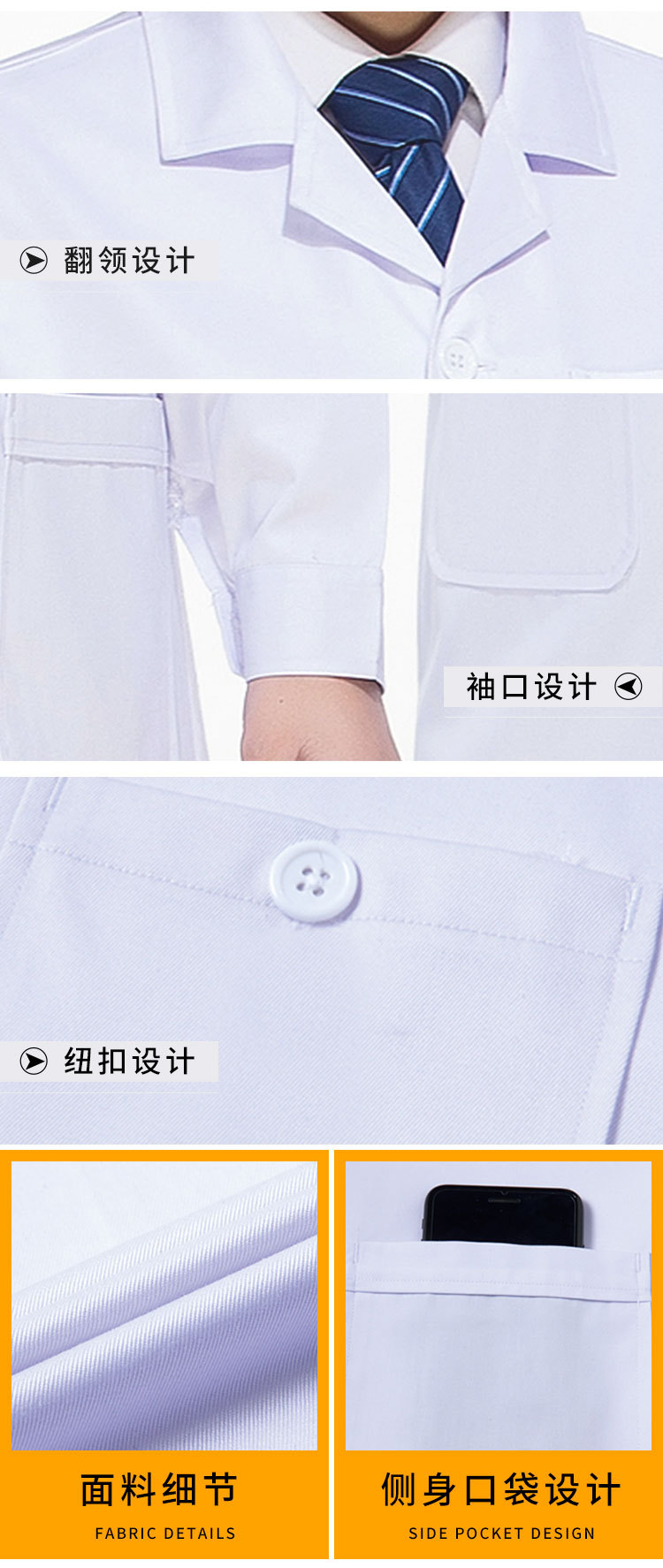 现货详情_05.jpg