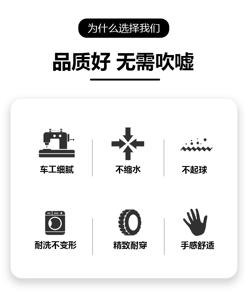 春秋反光劳保服工作服套装车间工作服厂服工程服定上衣工装做批发详情3