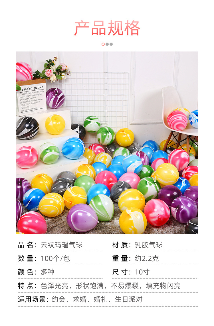 详情_06.jpg