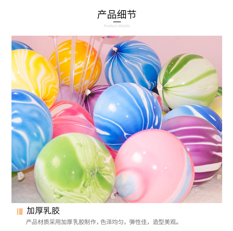 详情_08.jpg