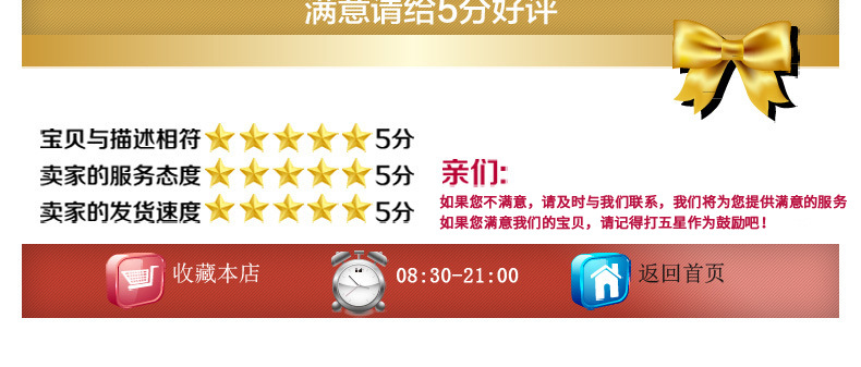 未标题-5 副本