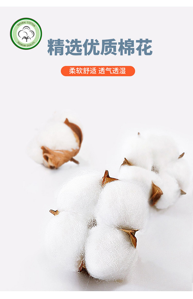 凉感抗皱索罗娜圆领工作服广告团队文化衫短袖t恤定制logo详情2