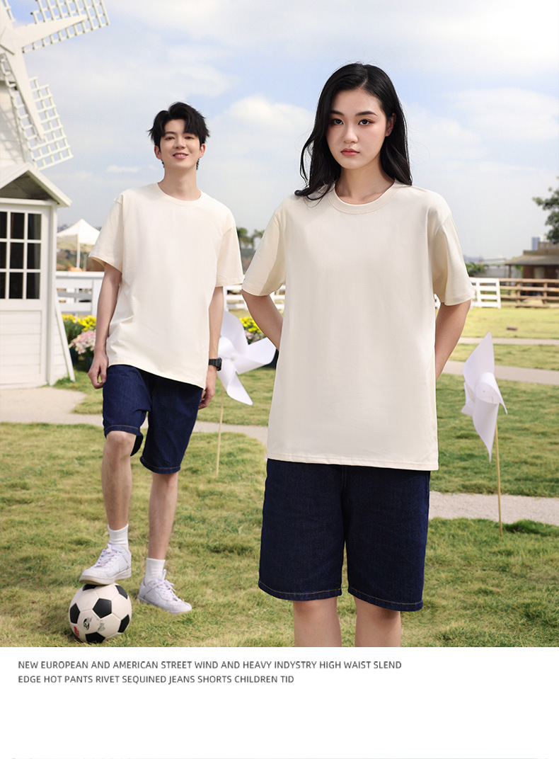 凉感抗皱索罗娜圆领工作服广告团队文化衫短袖t恤定制logo详情27