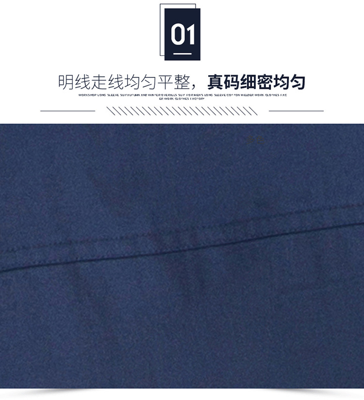 大褂_10.jpg