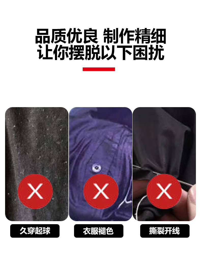 春秋反光劳保服工作服套装车间工作服厂服工程服定上衣工装做批发详情5