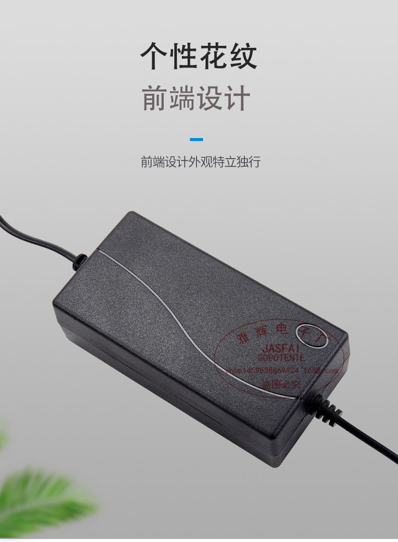 大S双线12V5A_09.jpg