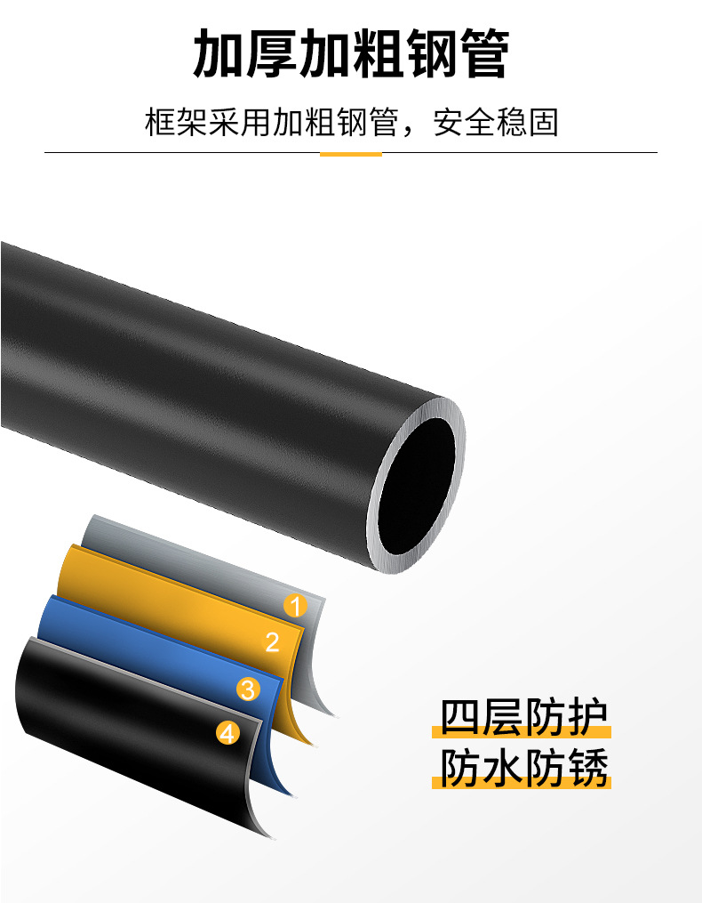 家用浴室卫生间置物架落地免打孔马桶洗衣机收纳架厕所收纳神器详情9