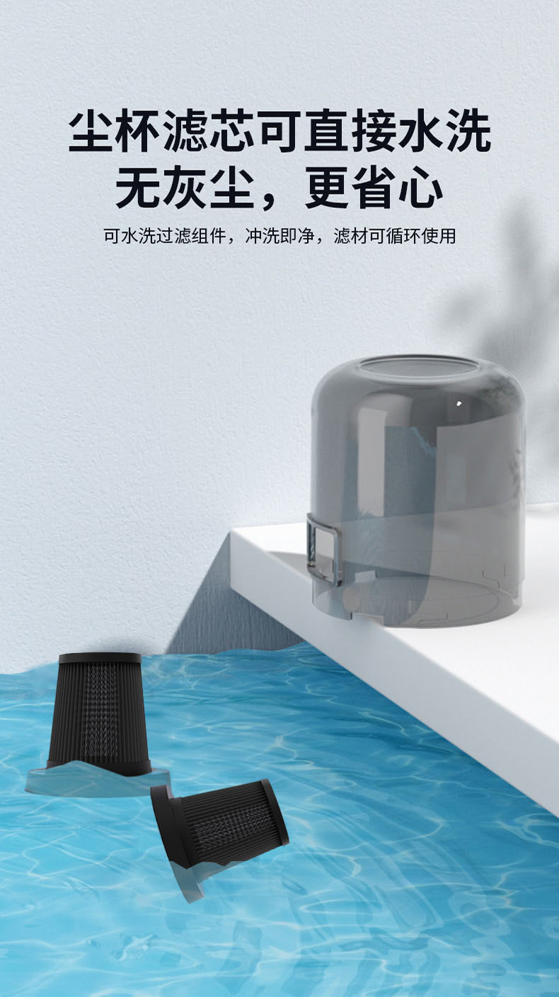 2024 Cross-border Bed Ultraviolet Sterilization and Mite Removal Wonder, wireless mite remover, Household small vacuum cleaner, handheld pic 13