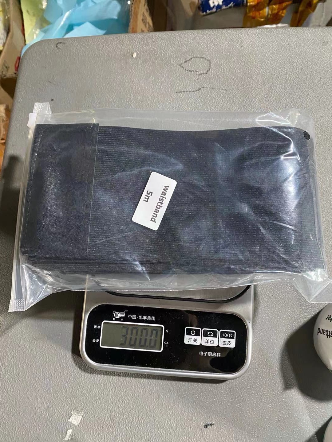 跨境可调节腰部训练器塑身缠绕带束腹带女士束身腰带弹力收腹带详情23