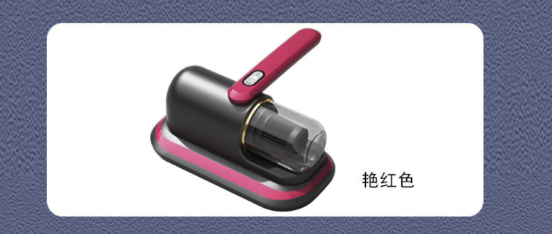 2024 Cross-border Bed Ultraviolet Sterilization and Mite Removal Wonder, wireless mite remover, Household small vacuum cleaner, handheld pic 16