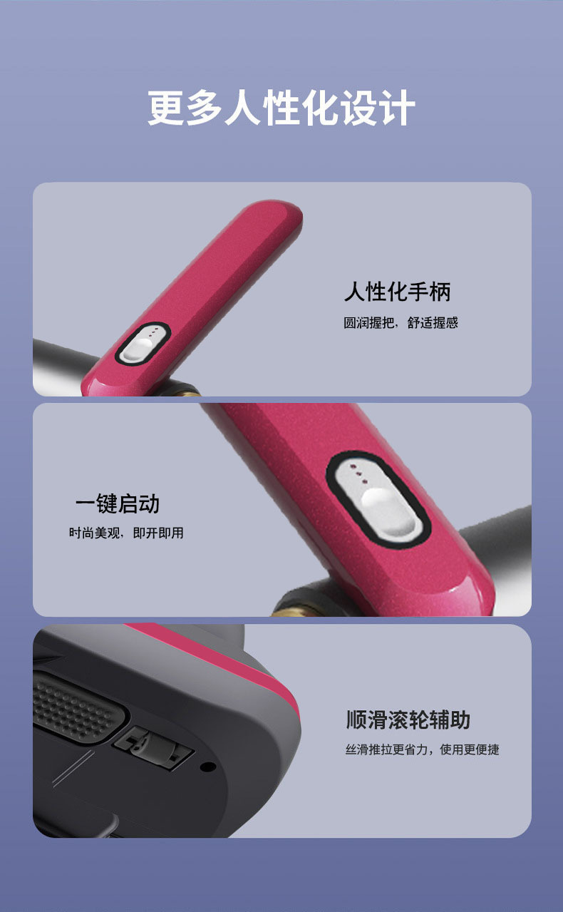 2024 Cross-border Bed Ultraviolet Sterilization and Mite Removal Wonder, wireless mite remover, Household small vacuum cleaner, handheld pic 14