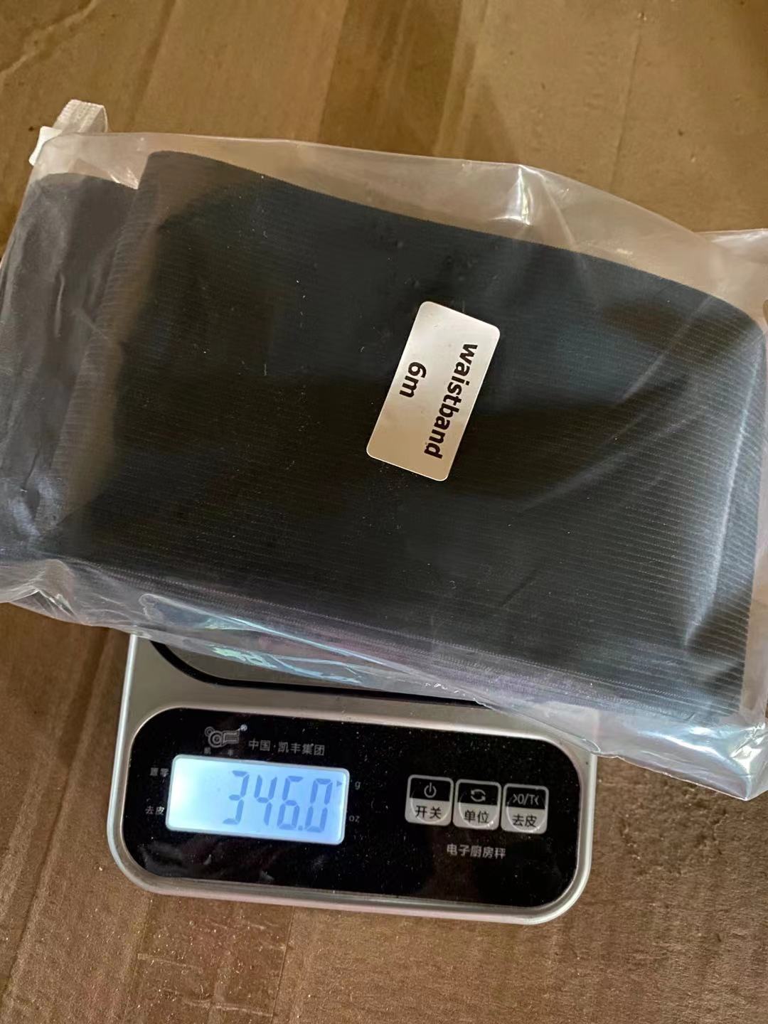 跨境可调节腰部训练器塑身缠绕带束腹带女士束身腰带弹力收腹带详情24