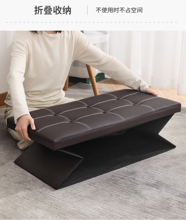 批发换鞋凳多功能可折叠收纳箱大容量长方形储物收纳凳详情9