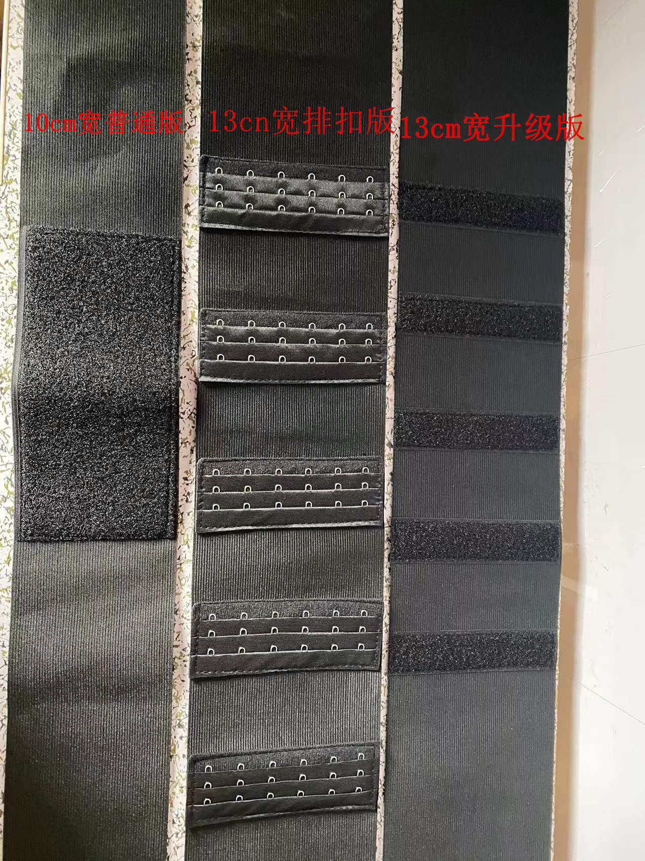 跨境可调节腰部训练器塑身缠绕带束腹带女士束身腰带弹力收腹带详情2