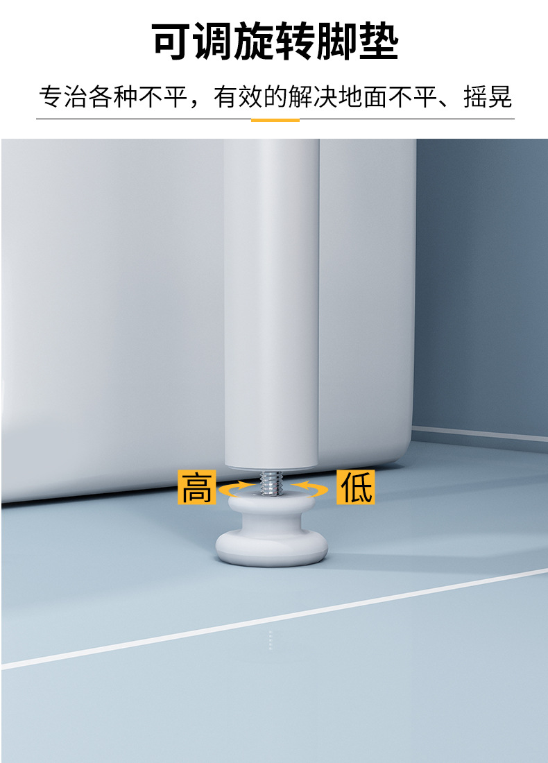 家用浴室卫生间置物架落地免打孔马桶洗衣机收纳架厕所收纳神器详情7