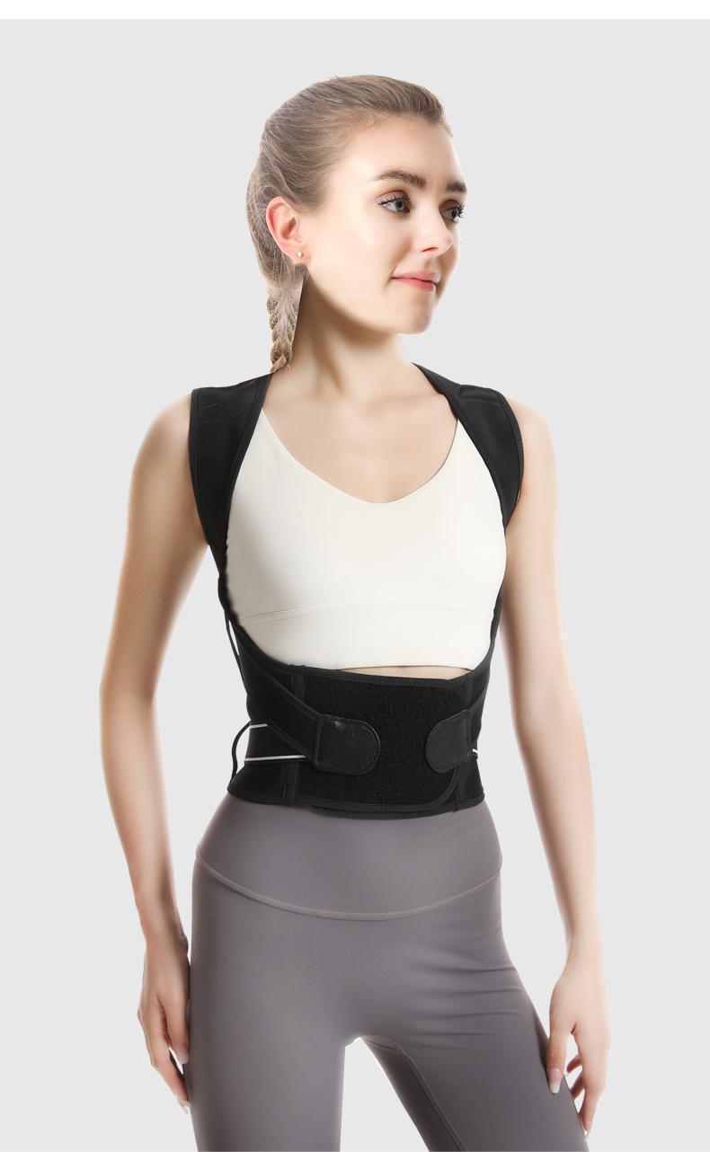 驼背带成人款开肩矫正带座姿背部矫姿带贝贝佳形体矫正器学生款详情17