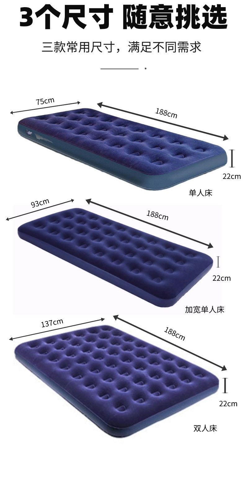 Cross-border outdoor PVC air cushion bed, lazy person folding inflatable bed with thick velvet mattress, portable home camping inflatable pic 7