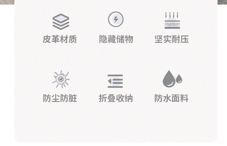 批发换鞋凳多功能可折叠收纳箱大容量长方形储物收纳凳详情2