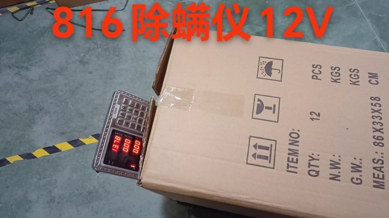 2024 Cross-border Bed Ultraviolet Sterilization and Mite Removal Wonder, wireless mite remover, Household small vacuum cleaner, handheld pic 3