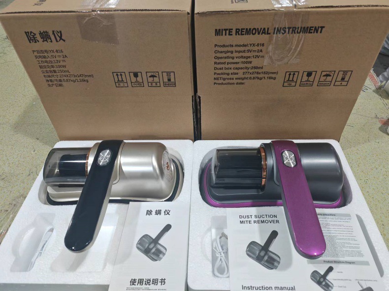 2024 Cross-border Bed Ultraviolet Sterilization and Mite Removal Wonder, wireless mite remover, Household small vacuum cleaner, handheld pic 2