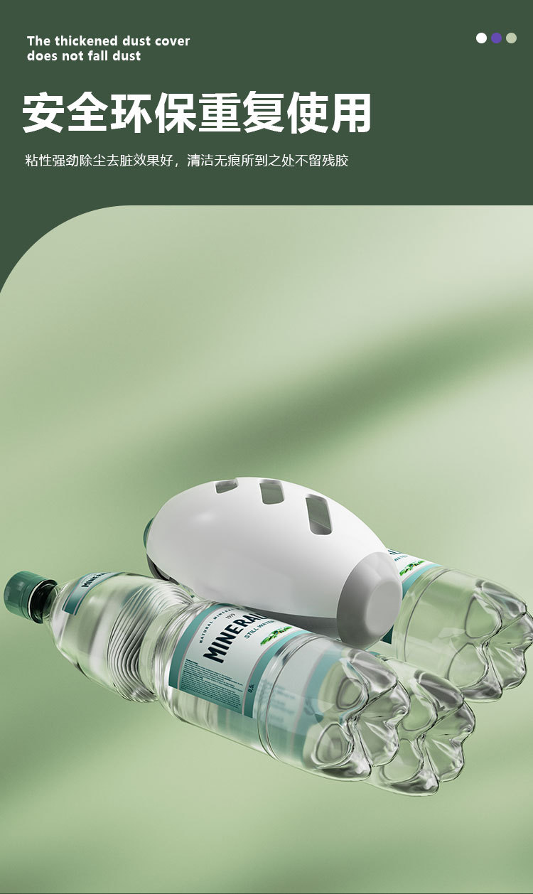 可水洗粘毛器滚筒强力衣物去毛黏毛器宠物灰尘清理粘毛除毛器便携详情9