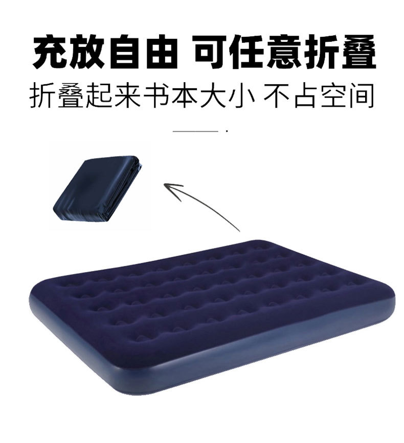 Cross-border outdoor PVC air cushion bed, lazy person folding inflatable bed with thick velvet mattress, portable home camping inflatable pic 6