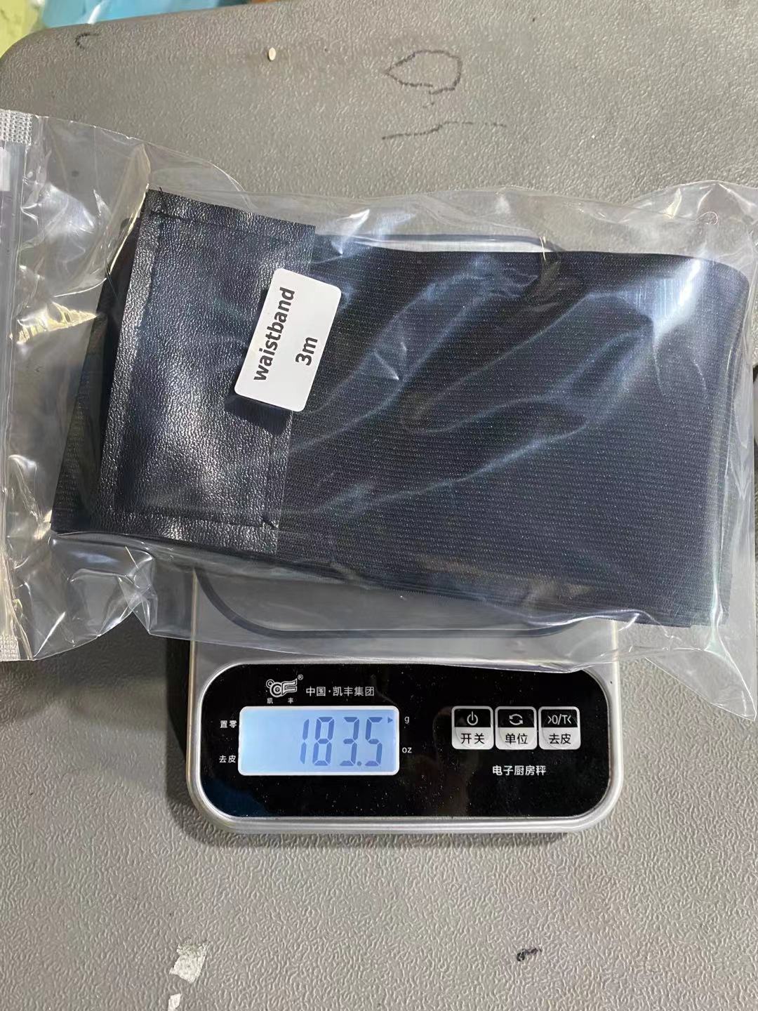 跨境可调节腰部训练器塑身缠绕带束腹带女士束身腰带弹力收腹带详情22