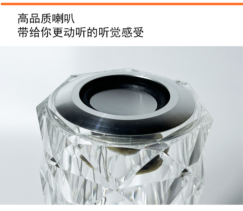 装饰台灯批发现代简约塑料水晶氛围玫瑰灯卧室床头触摸充电小夜灯详情8