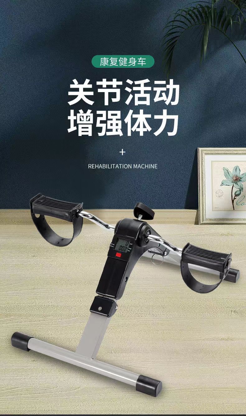 迷你健身车 折叠脚踏车老人室内家用腿部训练器美腿机MINI BIKE详情2