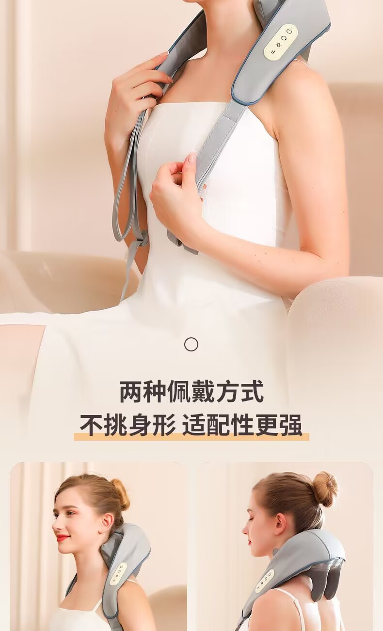 颈椎按摩器斜方肌按摩揉夹一体肩颈疏通颈部按摩仪按摩器揉捏详情13