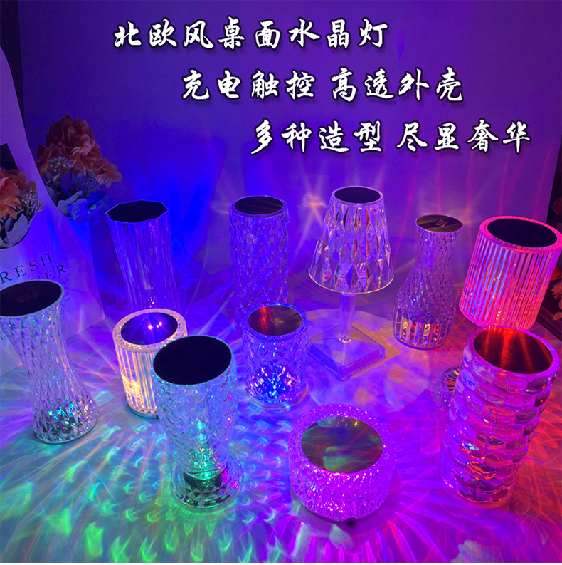装饰台灯批发现代简约塑料水晶氛围玫瑰灯卧室床头触摸充电小夜灯详情2