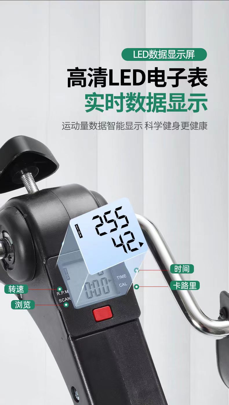 迷你健身车 折叠脚踏车老人室内家用腿部训练器美腿机MINI BIKE详情3
