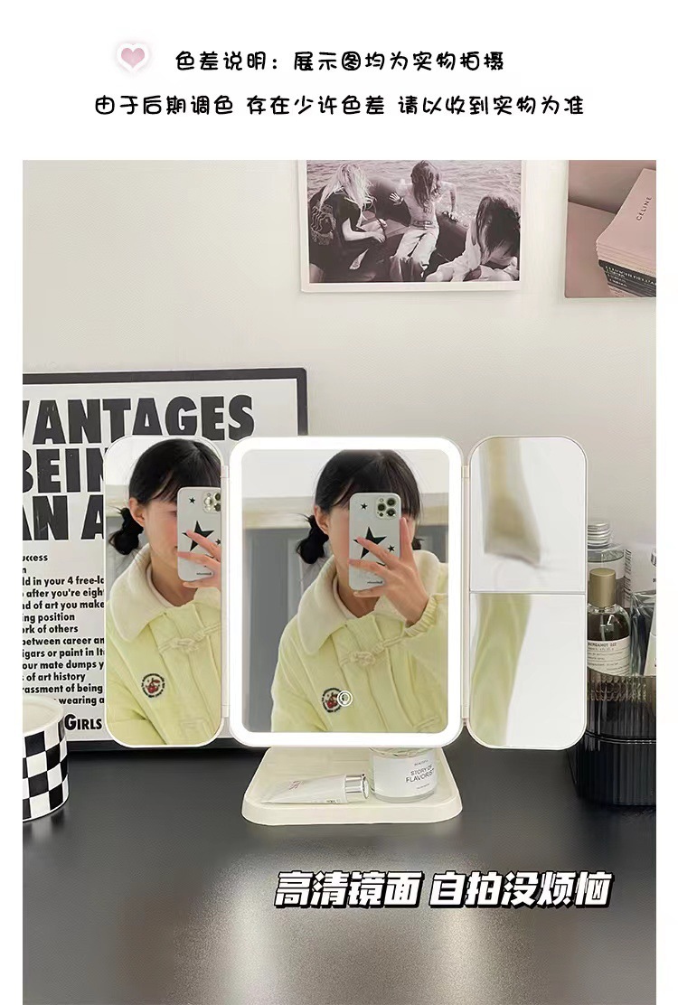 Foldable shell makeup and beauty mirror, table-style home desktop, led light strip, intelligent supplementary lighting, dressing mirror, touch control to open pic 11