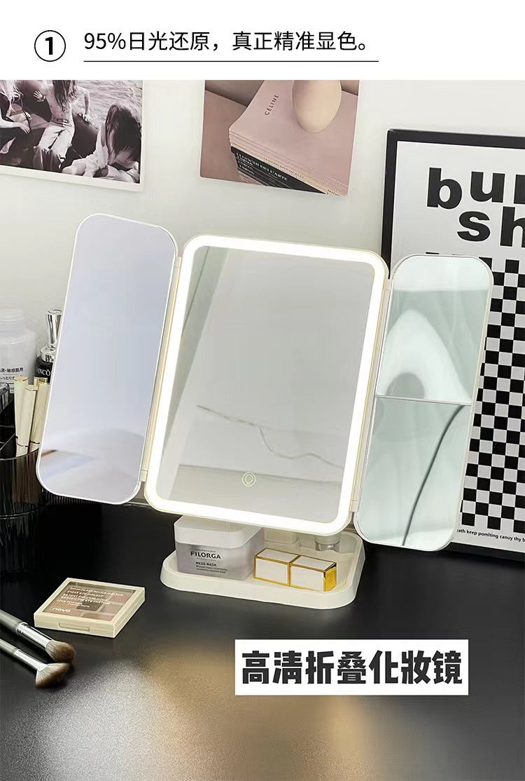 Foldable shell makeup and beauty mirror, table-style home desktop, led light strip, intelligent supplementary lighting, dressing mirror, touch control to open pic 5