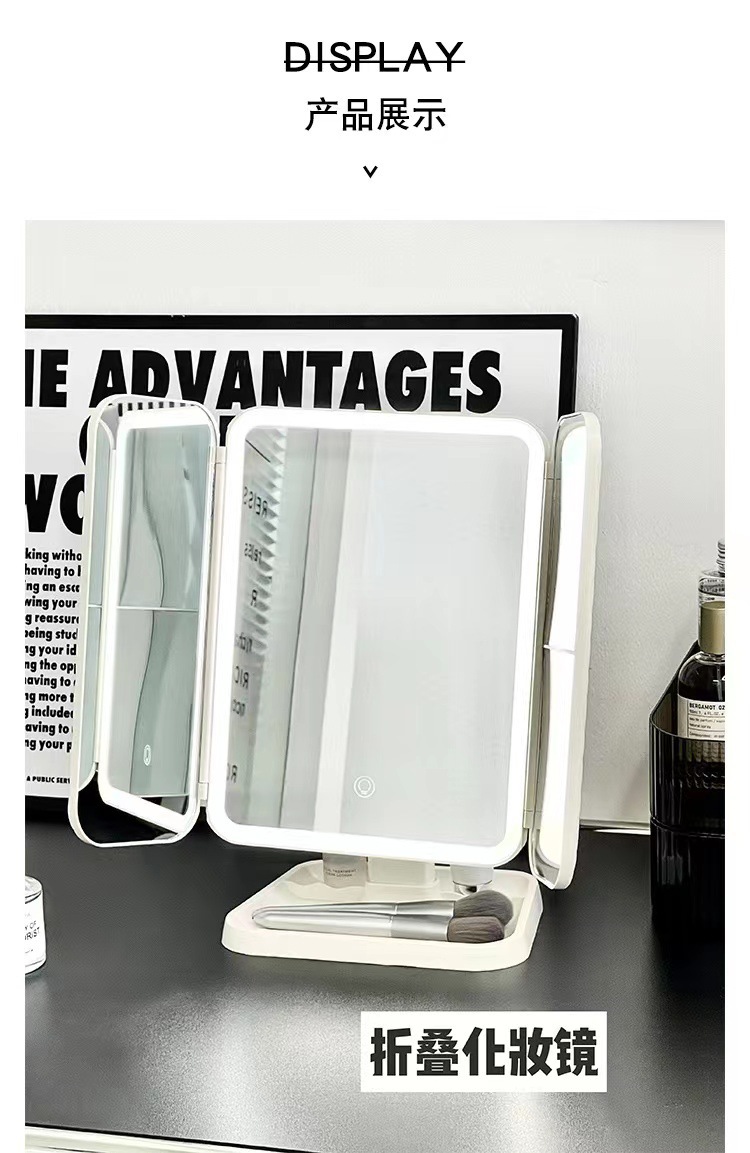 Foldable shell makeup and beauty mirror, table-style home desktop, led light strip, intelligent supplementary lighting, dressing mirror, touch control to open pic 10