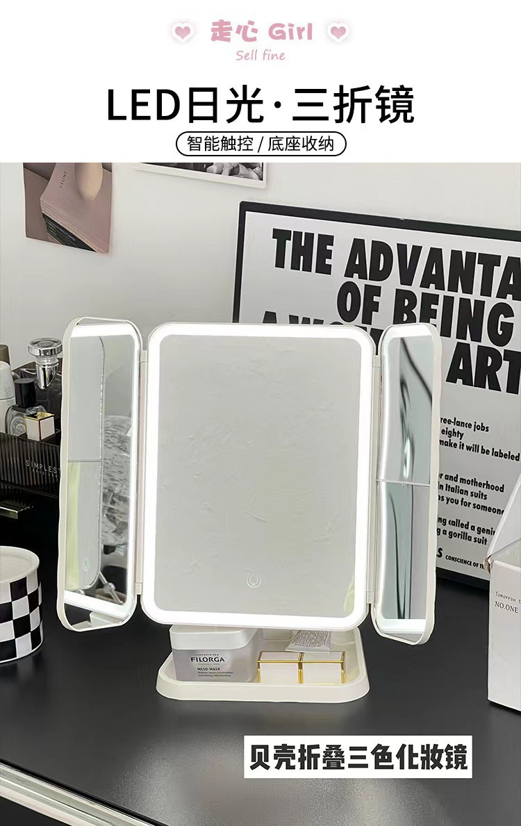 Foldable shell makeup and beauty mirror, table-style home desktop, led light strip, intelligent supplementary lighting, dressing mirror, touch control to open pic 2