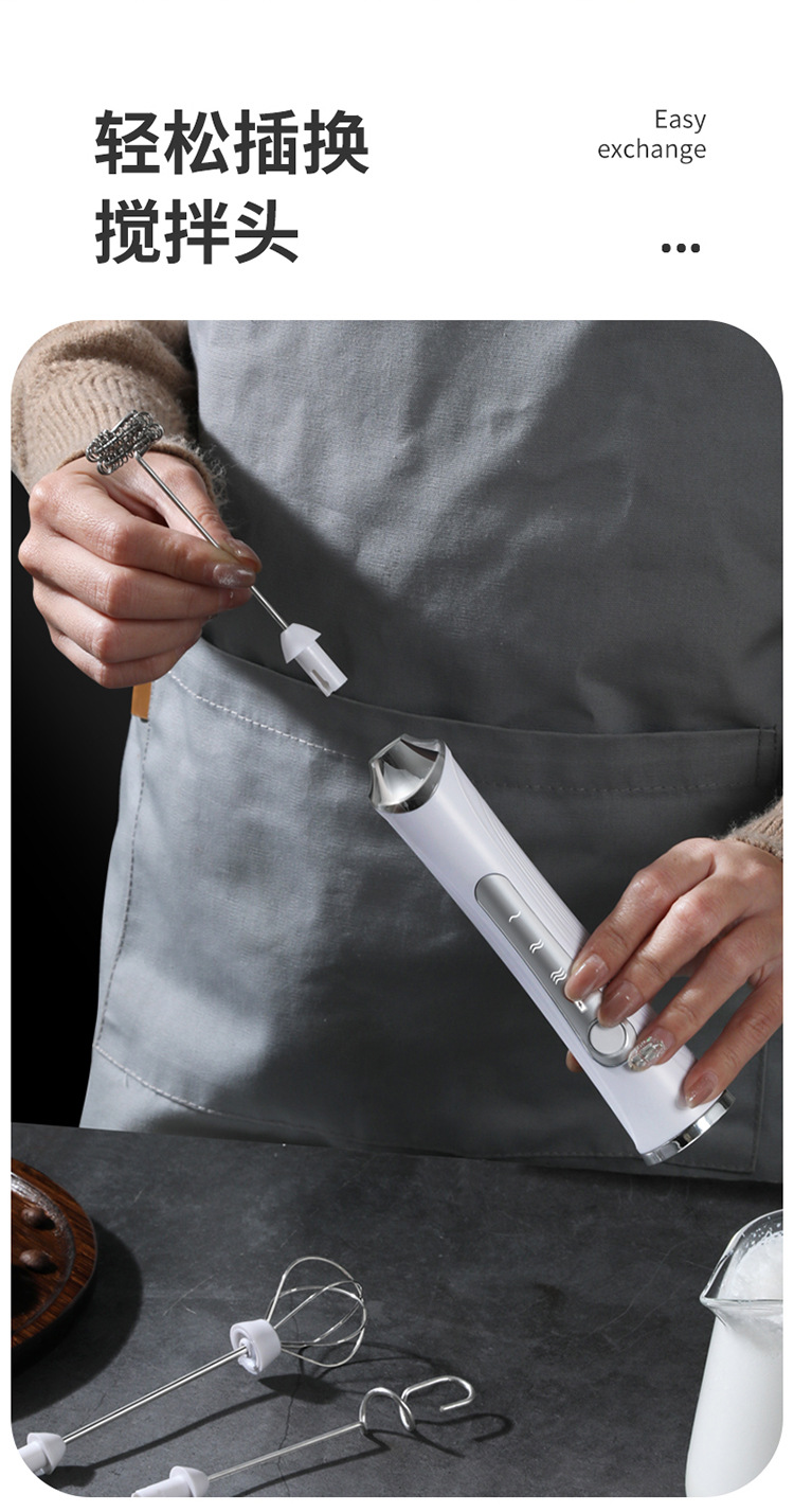 新款奶泡器家用电动奶泡机手持打蛋器咖啡打泡器牛奶搅拌器打奶器详情5