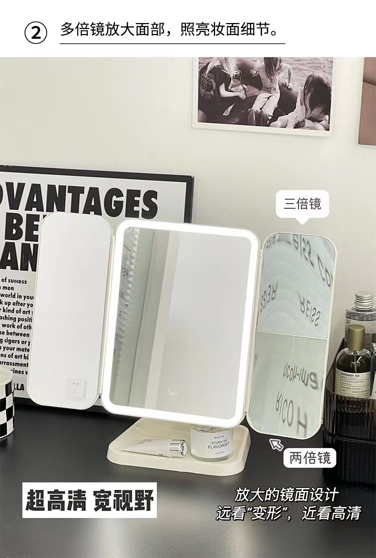 Foldable shell makeup and beauty mirror, table-style home desktop, led light strip, intelligent supplementary lighting, dressing mirror, touch control to open pic 6