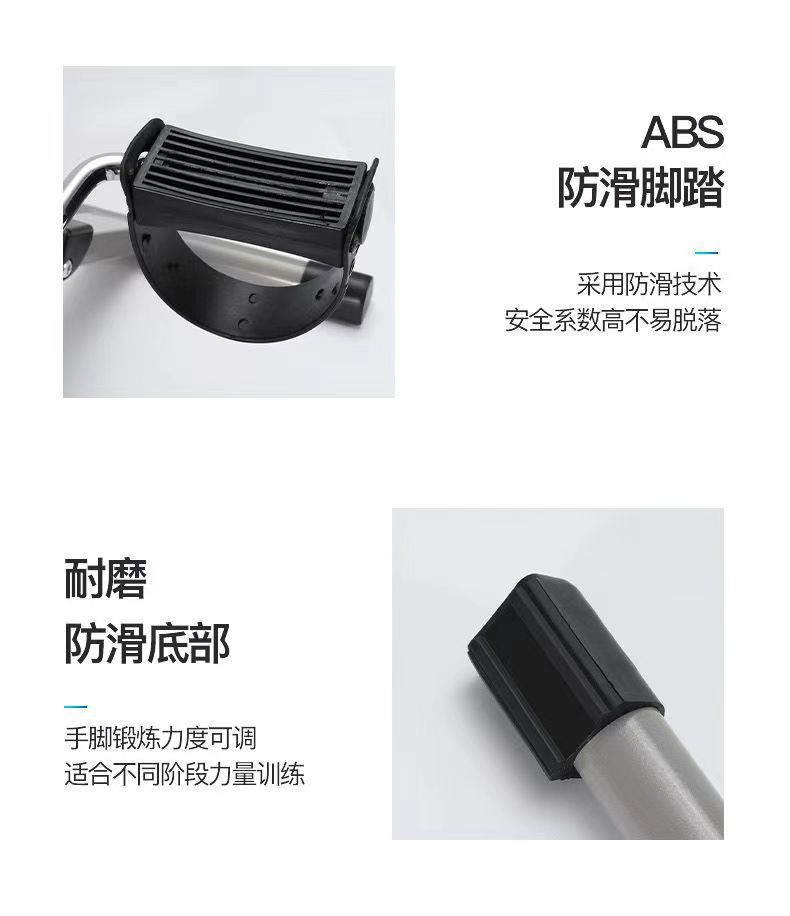 迷你健身车 折叠脚踏车老人室内家用腿部训练器美腿机MINI BIKE详情6