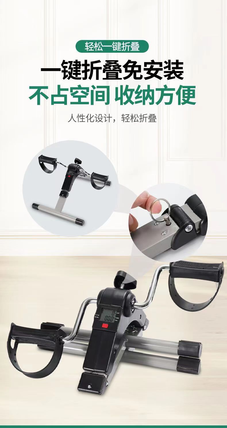 迷你健身车 折叠脚踏车老人室内家用腿部训练器美腿机MINI BIKE详情8