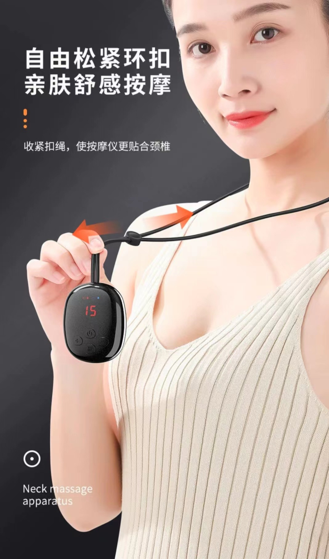 Cervical massager pendant, intelligent neck protection device, shoulder and neck massager, electric pulse neck hanging, portable for unblocking the spine pic 19