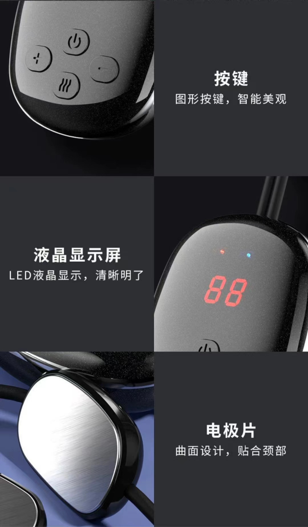 Cervical massager pendant, intelligent neck protection device, shoulder and neck massager, electric pulse neck hanging, portable for unblocking the spine pic 21