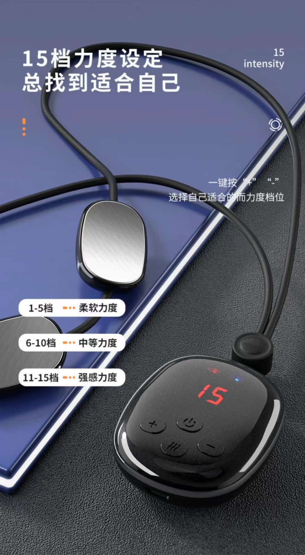 Cervical massager pendant, intelligent neck protection device, shoulder and neck massager, electric pulse neck hanging, portable for unblocking the spine pic 15