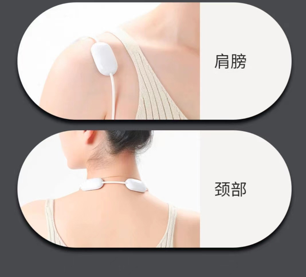 Cervical massager pendant, intelligent neck protection device, shoulder and neck massager, electric pulse neck hanging, portable for unblocking the spine pic 18