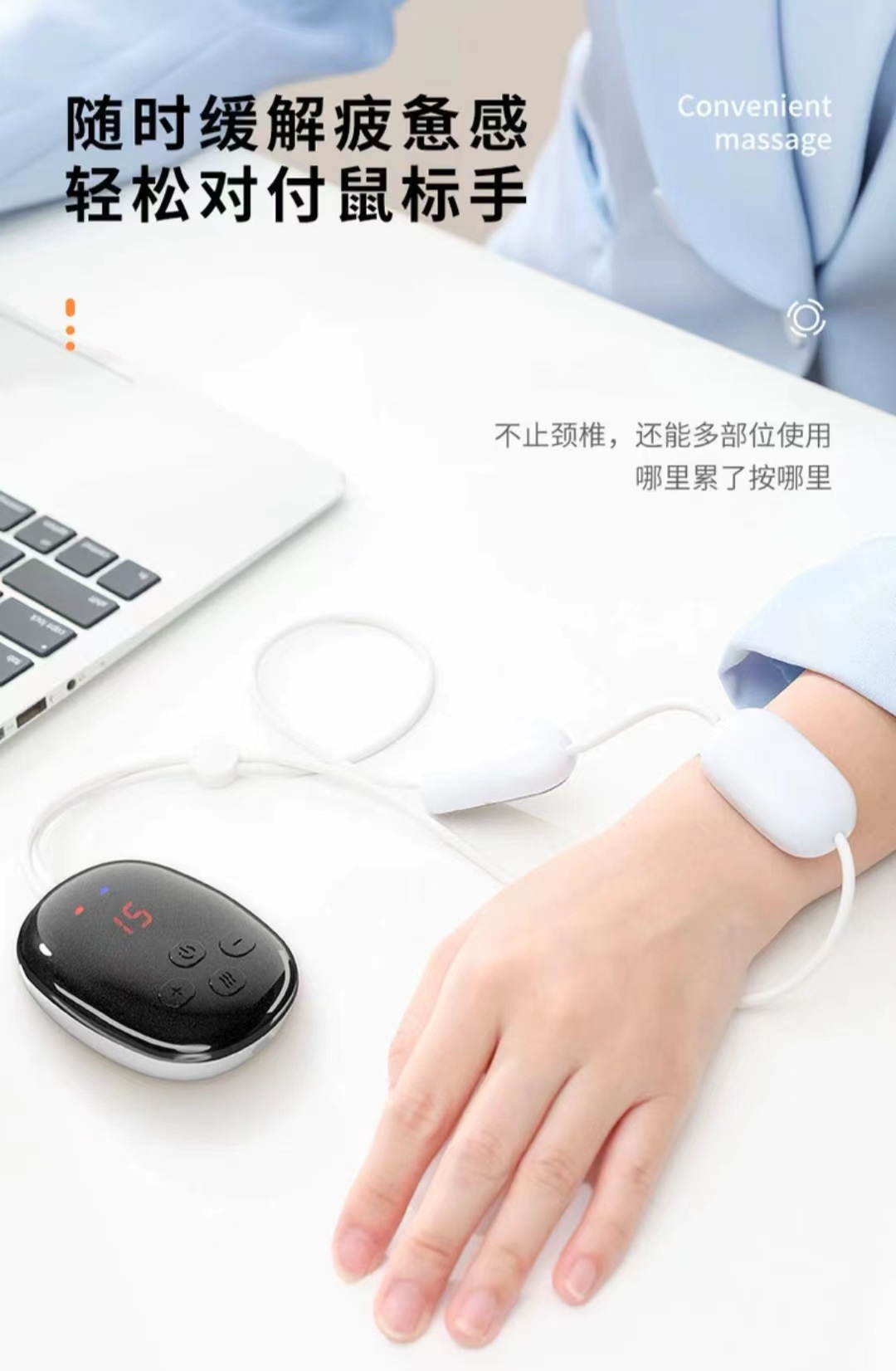 Cervical massager pendant, intelligent neck protection device, shoulder and neck massager, electric pulse neck hanging, portable for unblocking the spine pic 16