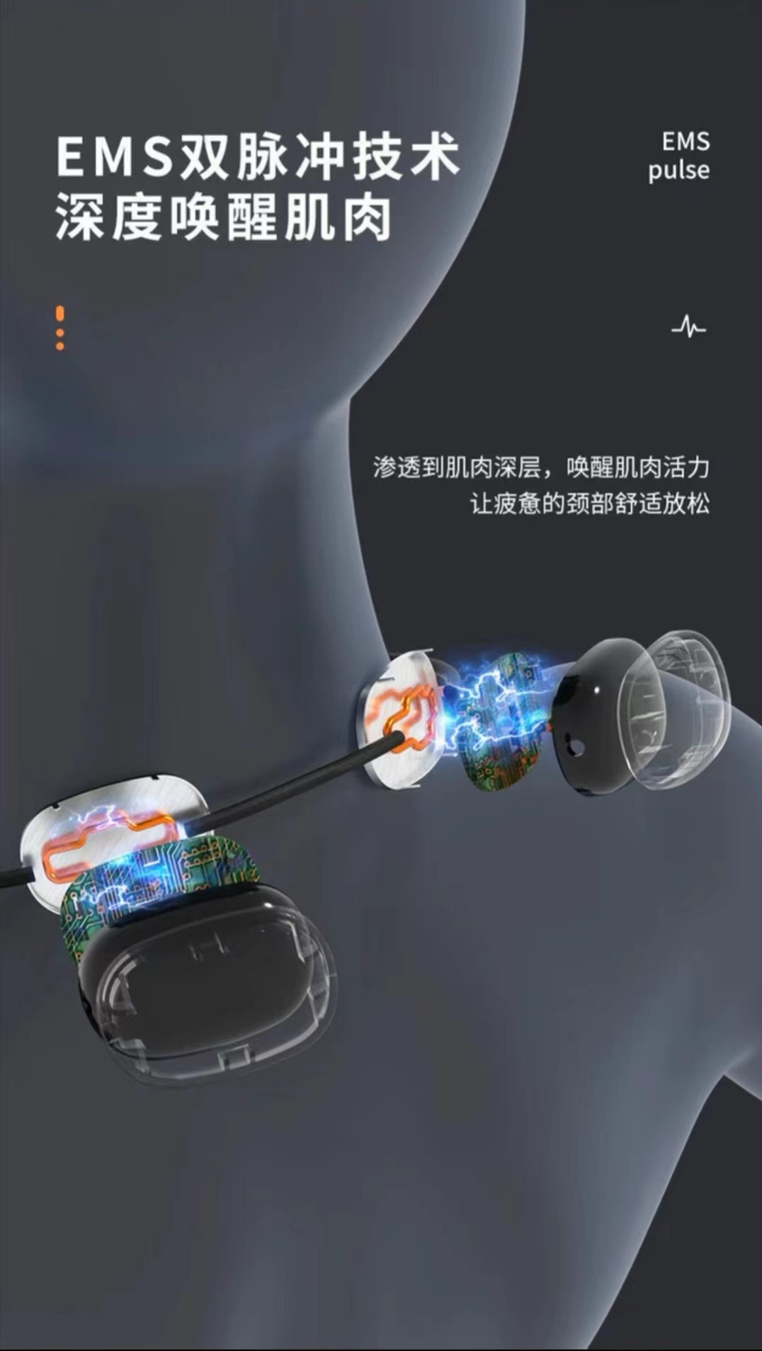 Cervical massager pendant, intelligent neck protection device, shoulder and neck massager, electric pulse neck hanging, portable for unblocking the spine pic 13