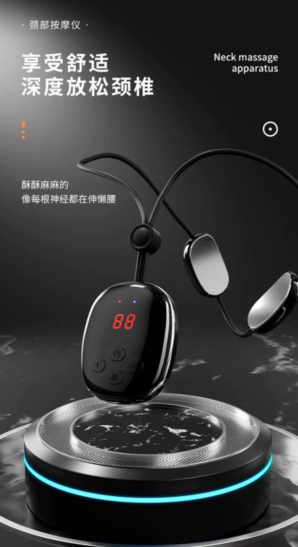 Cervical massager pendant, intelligent neck protection device, shoulder and neck massager, electric pulse neck hanging, portable for unblocking the spine pic 6
